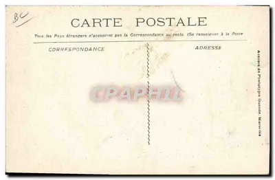 Katastrophe des "Iéna" — Place d'Armes, religiöse Zeremonie — Verlag: Atelier de Phototype Guende, Marseille — Rückseite