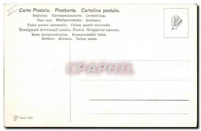 Dois galos e uma andorinha — pintura — Aug. Möller, série 366 — Verso