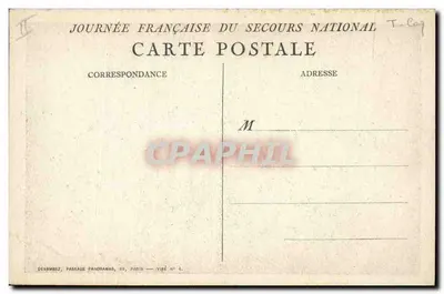 Lion et Coq — scène de combat avec un ours et un aigle — éditeur Surand, 1915 — Verso
