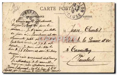Cartolina d'epoca Sante Militaria Ospedale militare di Bourbonne plage — Verso