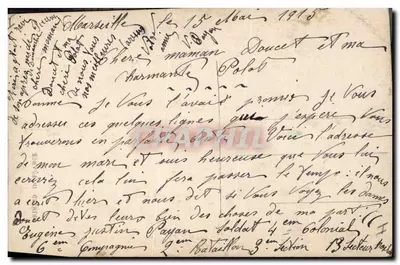 Pielęgniarka wykonująca obowiązek — Ryzykując życie rano i wieczorem — d.k. — nr 4339 — Rewers