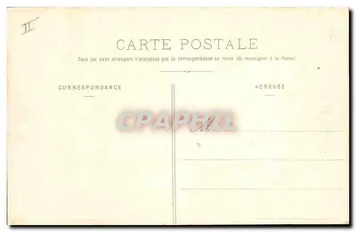 Bourbonne-les-Bains — O Hospital Militar — Librairie Dutoy, Editora, Nancy, n°21 — Verso