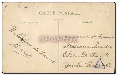 O Galilée — Navio de guerra francês — Coleção H. Laurent, n° 3682 — Verso