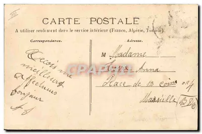 Navio de guerra francês — « Gaulois », encouraçado de esquadra — Coleção A. Gurbet — Verso