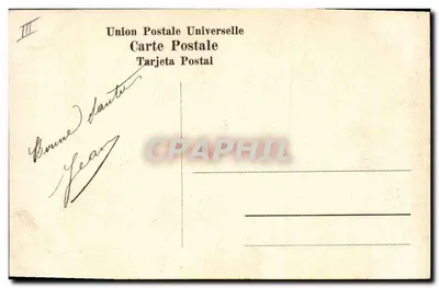 Casablanca — O Cruizer "Galilée" bombardeando a cidade — União Postal Universal — Verso