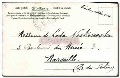 Elsässerin — Alsacienne — Editor D. 3487 — Verso