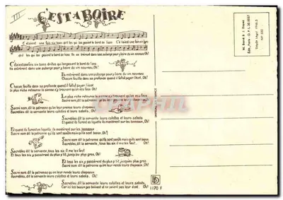 É para beber — canção humorística — Editor: B. Borrel & J. Dopes, n° 280 — Verso