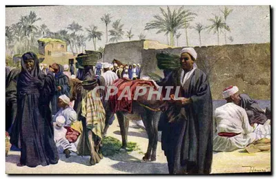 Rynek w Kerdasse — Egipcja — wydawca The Cairo Postcard Trmt. n° 1081, 6.