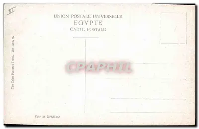 Rynek w Kerdasse — Egipcja — wydawca The Cairo Postcard Trmt. n° 1081, 6. — Rewers