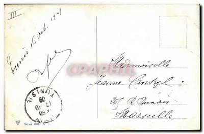 Cena de vida oriental — Tunísia — editor 'Série 1707' — Verso