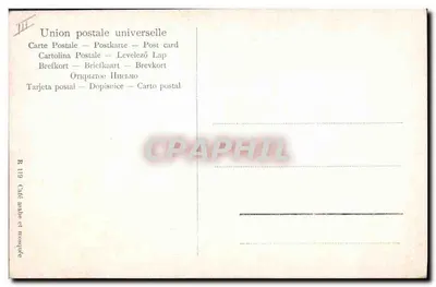 Scena uliczna w Tunezji — malowanie — wydawca R. 119 — Rewers