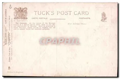 Wewnętrzna część domu maurskiego — centralna fontanna — Tuck's Post Card, seria 'Life in Algeria' n°8018 — Rewers