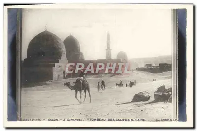 Grób Kalifów w Kairze — Salon-J.-E. Girardet, N°917 — S.I.P. 1902
