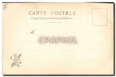 Grób Kalifów w Kairze — Salon-J.-E. Girardet, N°917 — S.I.P. 1902 — Rewers