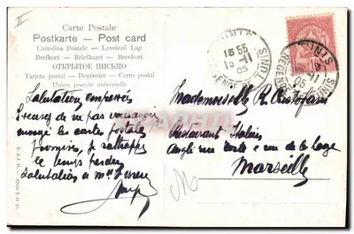 Mulheres mouras — Tunísia — Verso
