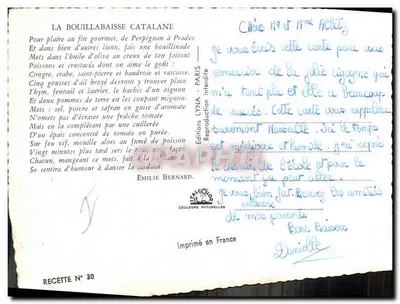 Sposób przygotowania Bouillabaisse Katalońskiej — Wydawnictwo LYNNA — Sposób N° 30 — Rewers