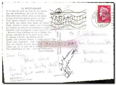 Bilhete postal moderno Receita da Bouillabaisse — Verso