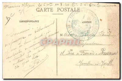 Dunkerque - La Jetée - Concurso de Pesca al Carreau — Reverso