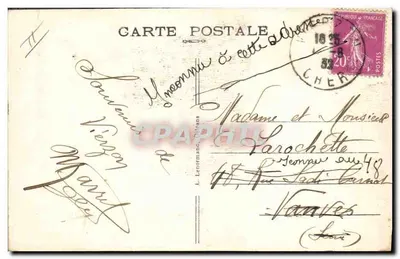 Em Berry — O bom pescador — Jacqur Maril (editor ?) — Verso