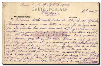 Rybacka na Armançon — Cheny — Wydawnictwo Migennes-Laroche, nr 83 — Rewers
