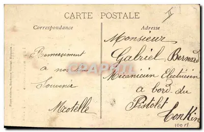 Toulon - Explosion du Iéna 12 Mars 1907 — Sabord par lequel furent sortis les premiers Cadavres — Ci J. Félix — Verso