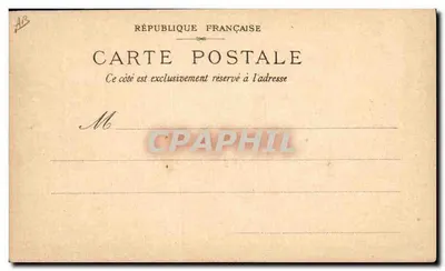 Funérailles de Félix Faure — Députation d'officiers — Verso