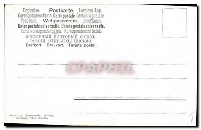 Cão de raça — retrato — série 1193, Nürnberg, Theo Stroefel — Verso