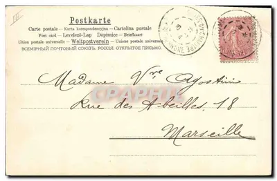 La famille Fauvette en ballade — illustration de chiens enneigés — éditeur A.B.M. n° 398 108 — Verso