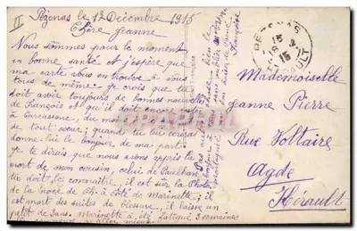 Enfermeira e militar visitando um ferido — editor A.A. n°2044 — Verso