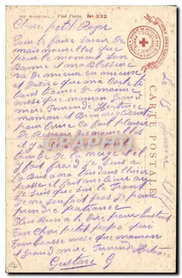 Los Cuisinots de los « Bonhommes » — Sociedad Francesa de Socorro a Heridos Militares — grabado de Mary, 1915 — Reverso