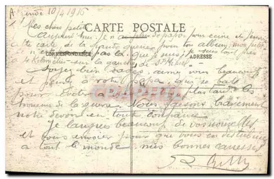 Zamek Faux Miroir, blisko Revigny (Meuse) — angielska ambulans pierwszej linii — Urgency Cases Hospital for France — Visa 525 — Rewers