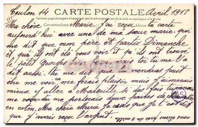 ‘Hoche’, pancernik pierwszego rzędu — Pl. d’Armes, Toulon — n°84 — Rewers