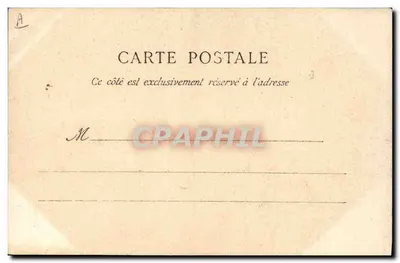 Le Hoche — encouraçado com torres — N° 507 — Verso
