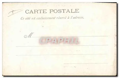 Navio de guerra — Marinha Militar Francesa — Marius Bar, Fot. Toulon, n°28 — Verso