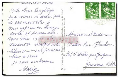 Pociąg pełny — Uwaga! Przechodzimy przez węzeł kolejowy! — A. Dubout (S.-et-O.) — Rewers