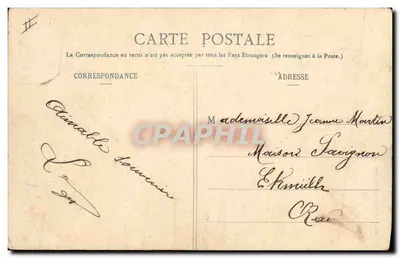 Mulher elegante com guarda-chuva decorativo — editor M. BERNARD & Cie, Nantes — Verso