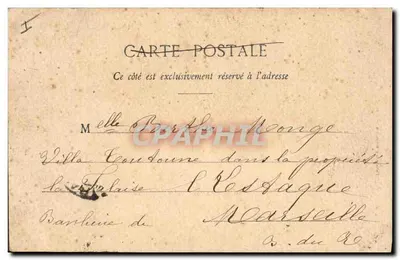 Deux enfants sur un pont en bois — scène de campagne — éditeur 'MALANGE & BERTHON, NANCY' n°2 — Verso