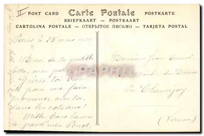 Paryż — Katedra Notre-Dame — Chimery — Rewers