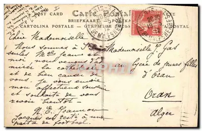 Panteão de Saint-Denis — Túmulo de Dagobert (638) — ND Fot. — Verso