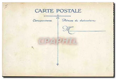 Angers - Caserma dell'Ingegneria — editore C.V. ECA, n° 296 — Verso