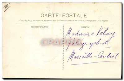 Avignon - Exercícios das Recrutas (Avenida da Oulle) — Guende fot. Marselha — Verso