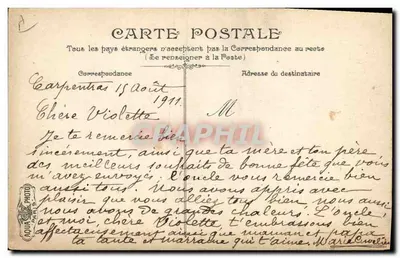 Le Hoche, nave corazzada de guardia costera — Editor AQUIS PHOTO, n° 349 — Reverso