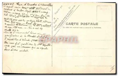 Le Hoche — Kruiser met 4 torens — V.P. Parijs, nr. 14 — Achterkant