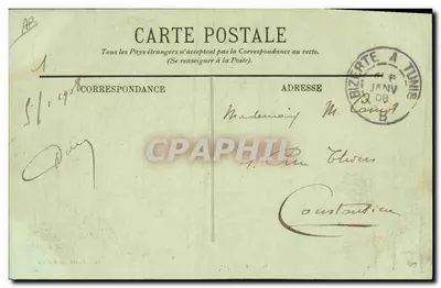 Le Henri IV — LL. — Marina Militare — Cell. Fages — Bizerte — Verso