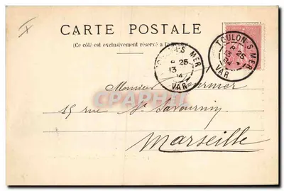 Toulon — Hallebarde, contra-torpedeiro — Maurel, fotógrafo-editor, n°142 — Verso