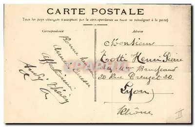 Stara pocztówka Marine militaire Française LA H.re Contre torpilleur — n° 323 — wydawca nieznany — Rewers