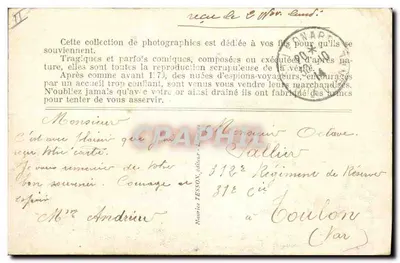 Mulher em traje da época — kite militares — editor Jové, n°7 — Verso