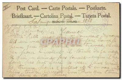 Stary francuski żołnierz i jego wnuki — ALSACE — Rewers