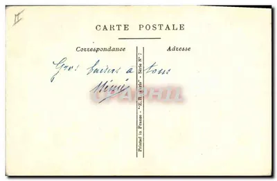 बच्चे और गुड़िया — H. Did — प्रकाशक 'E.R. Paris' संख्या 7 — पीछे