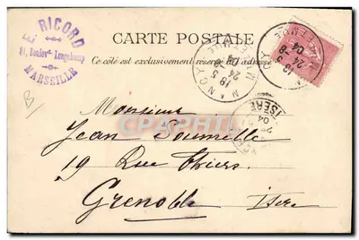 Nancy — illustration humoristique avec lettres formées de jambes de danseuses — lithographie J. Coubé, Nancy, 1902 — Verso